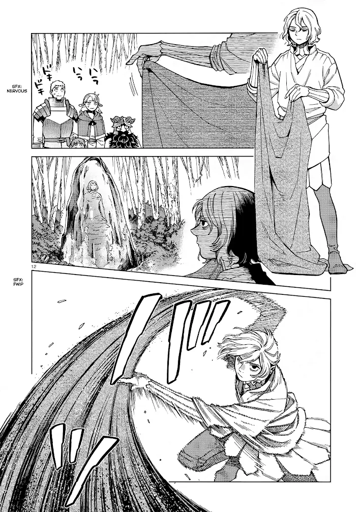 Delicious in Dungeon Chapter 94 image 12_optimized